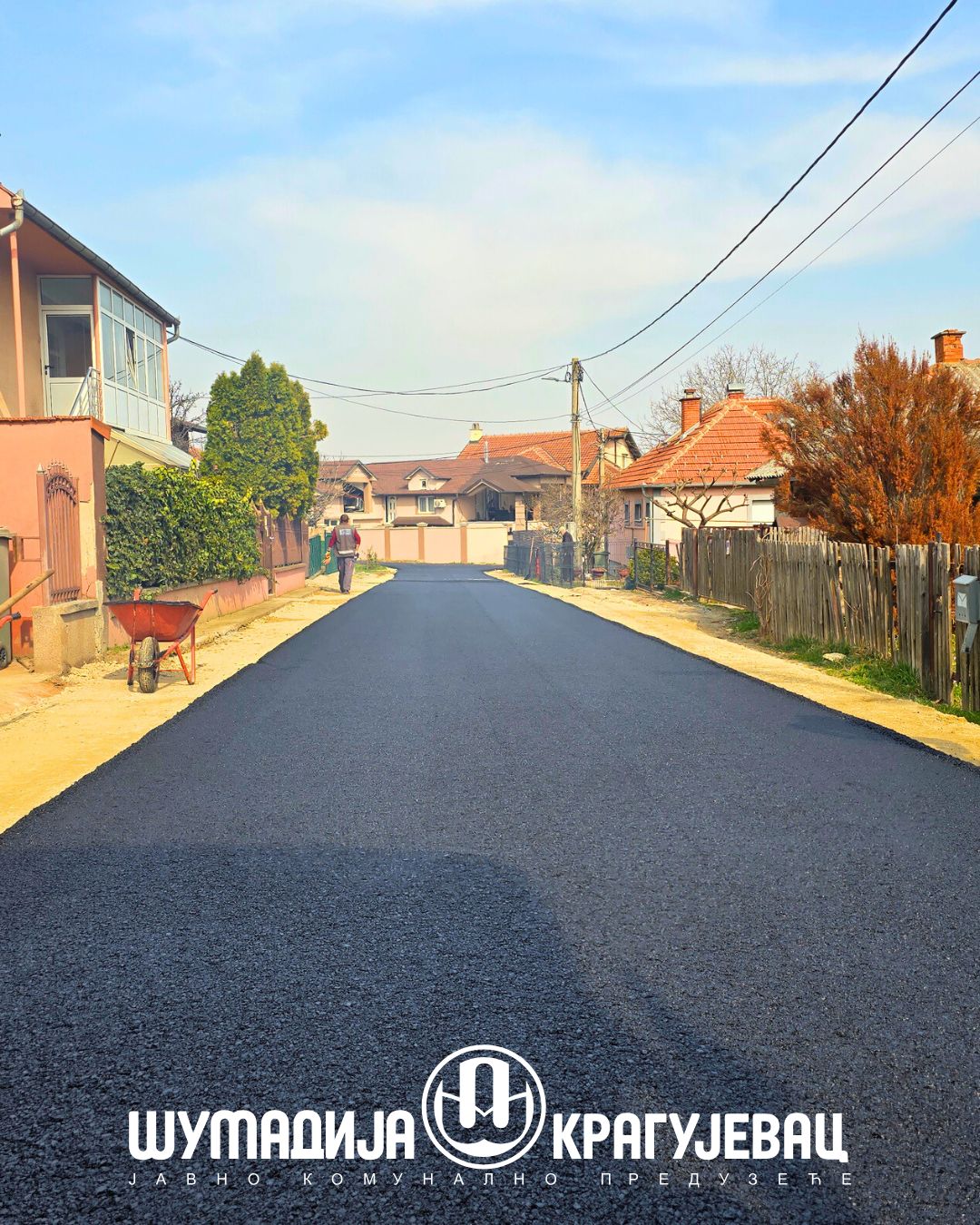 Asfaltirane dve ulice u MZ Uglješnica